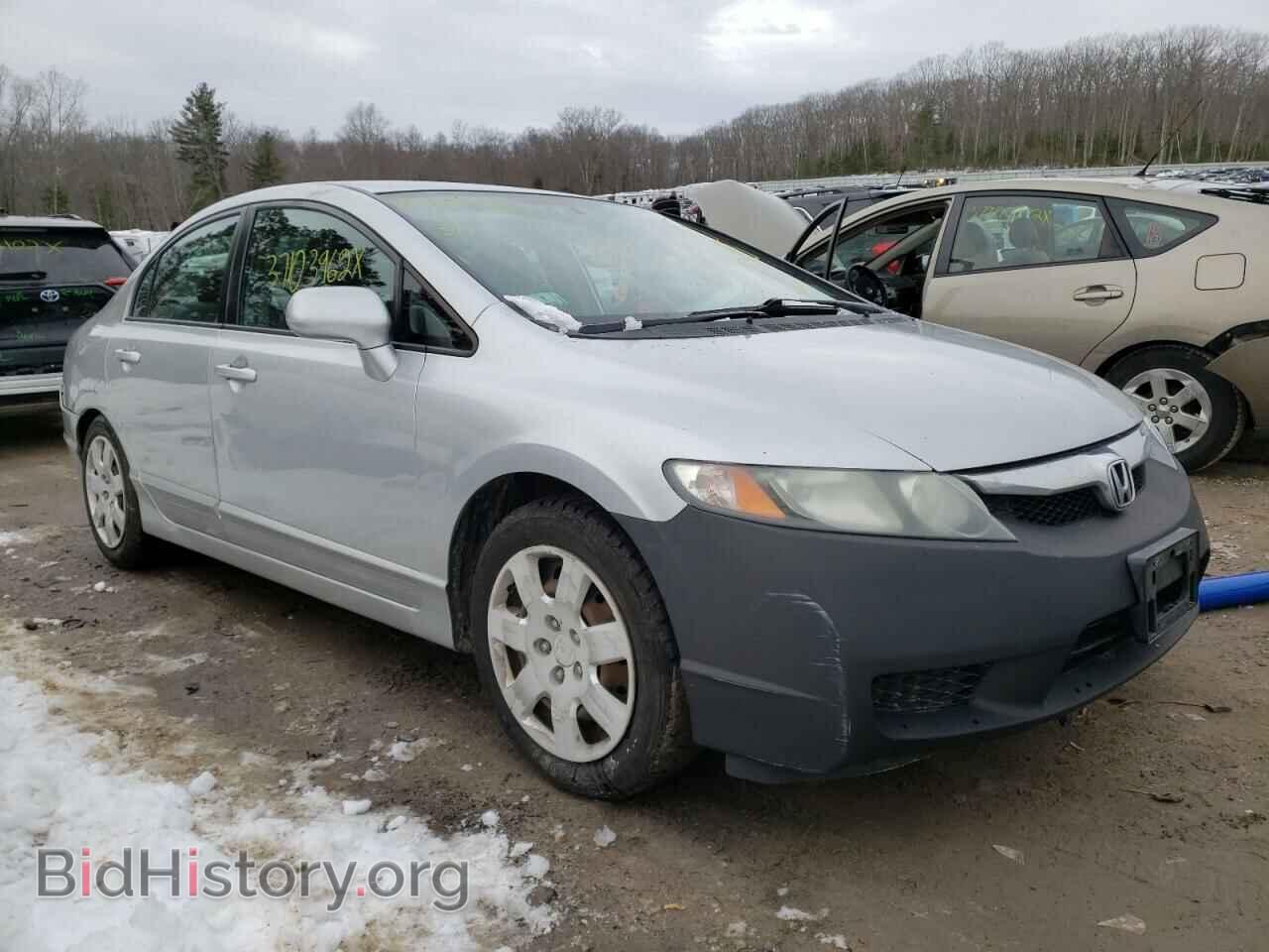 Photo 2HGFA1F55BH309155 - HONDA CIVIC 2011