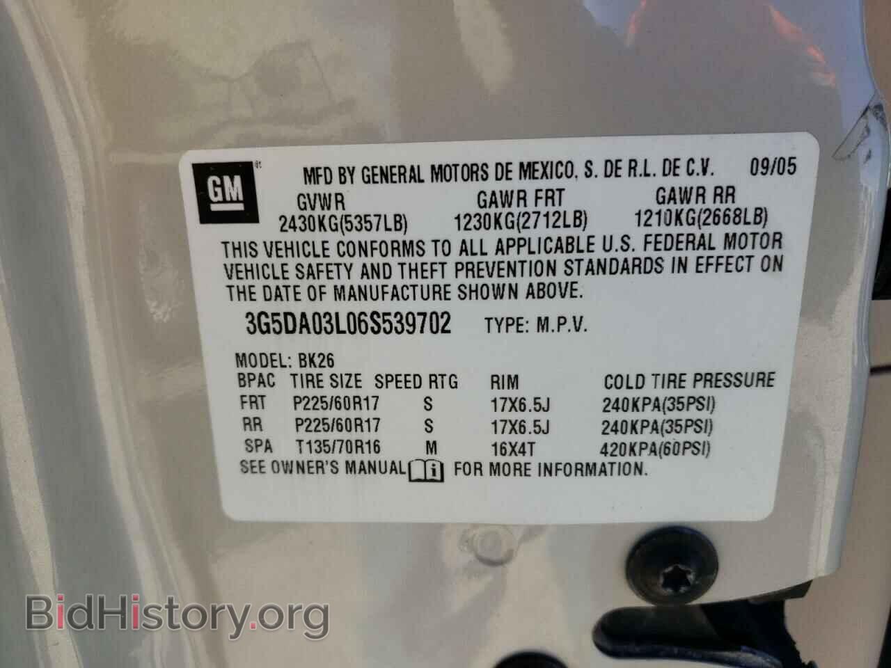 2006 BUICK RENDEZVOUS - VIN: 3G5DA03L06S539702 - Photo 10