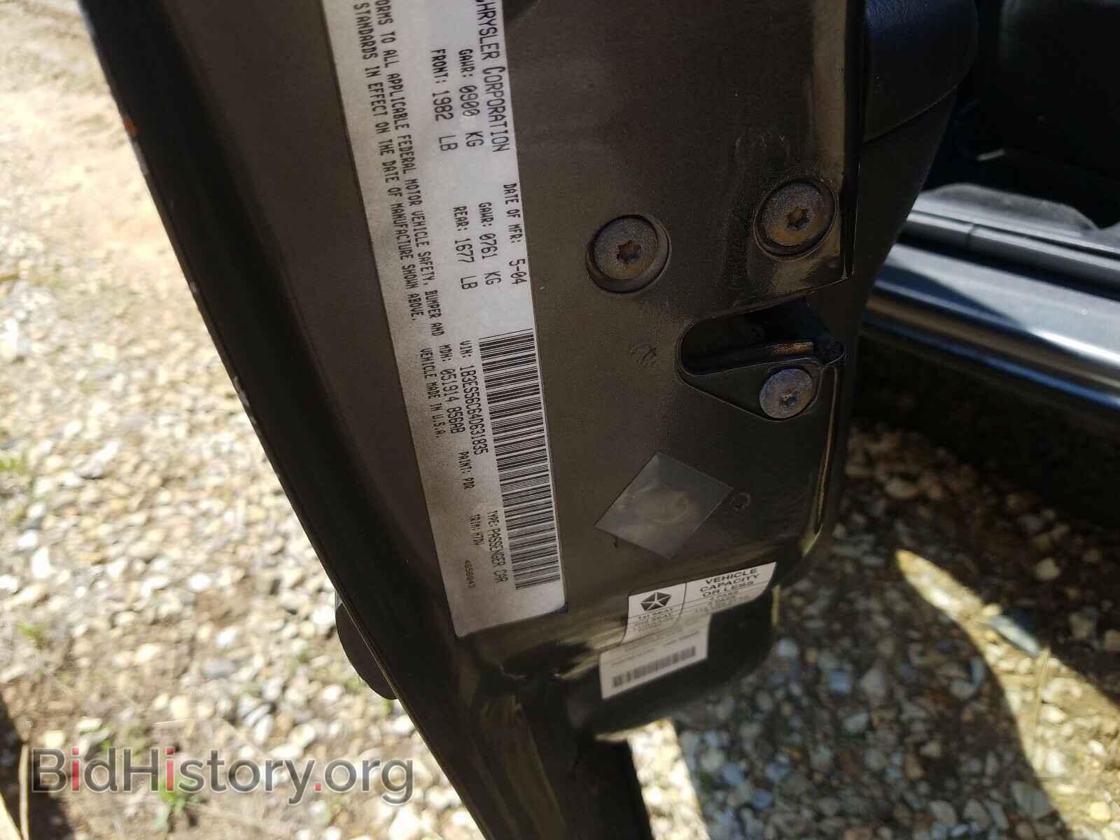2004 DODGE NEON - VIN: 1B3ES56C64D631835 - Фото 10
