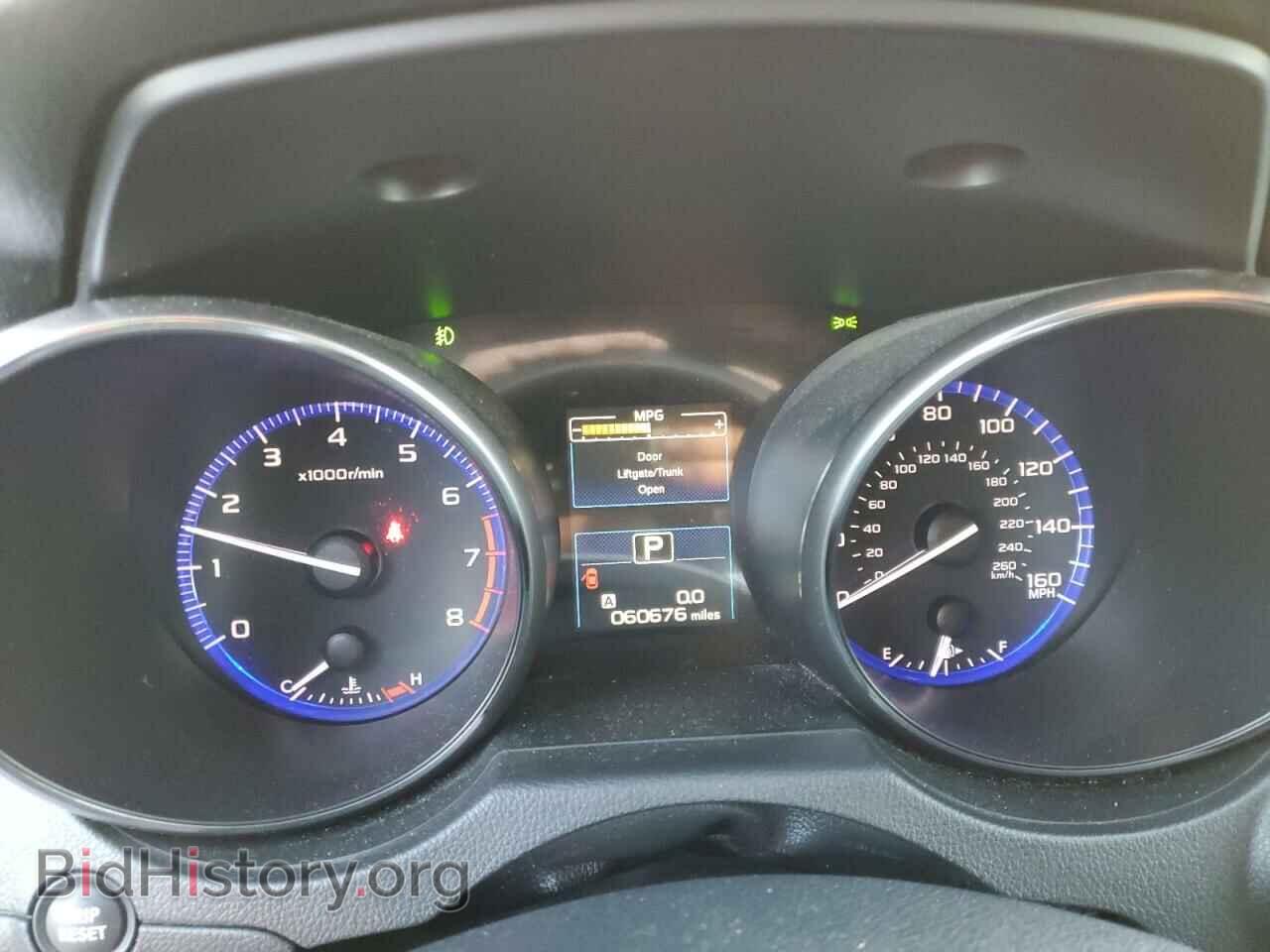 2015 SUBARU OUTBACK - VIN: 4S4BSELC9F3279313 - Фото 9