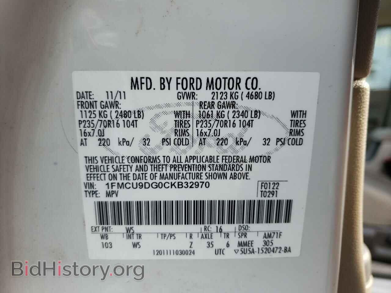 2012 FORD ESCAPE - VIN: 1FMCU9DG0CKB32970 - Фото 10