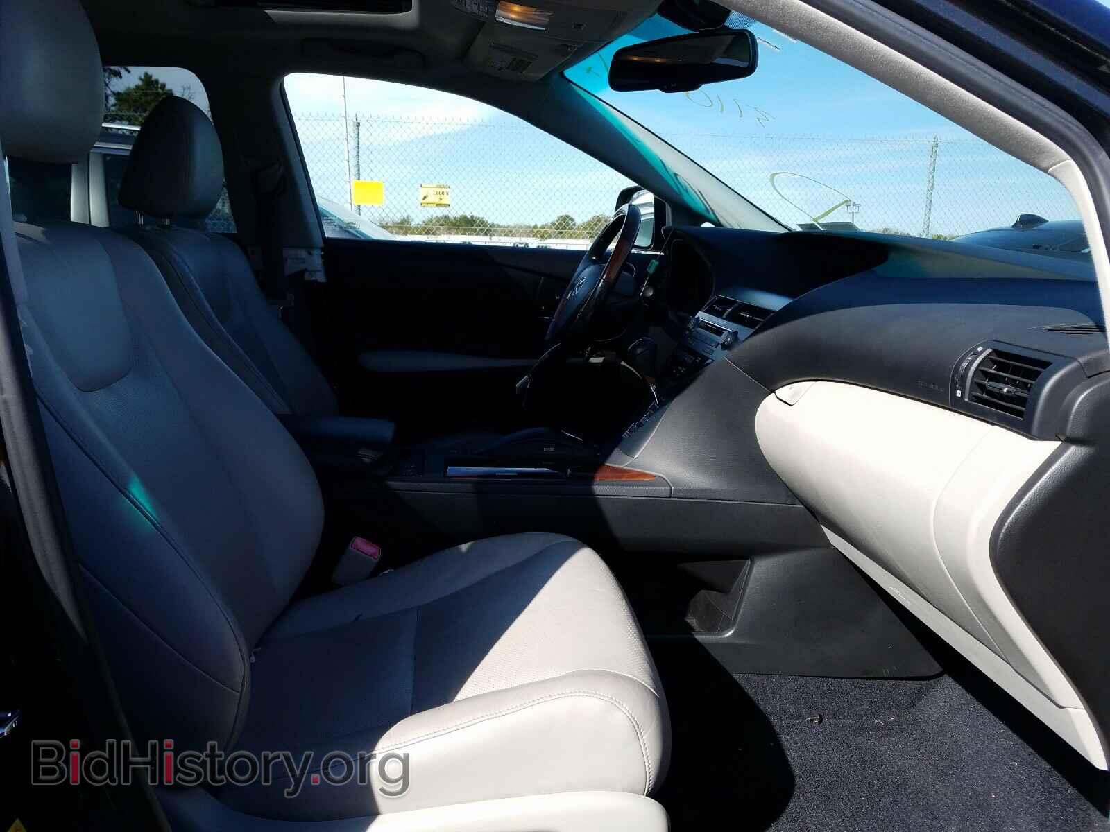 2010 LEXUS RX450 - VIN: JTJBC1BA5A2011932 - Фото 5