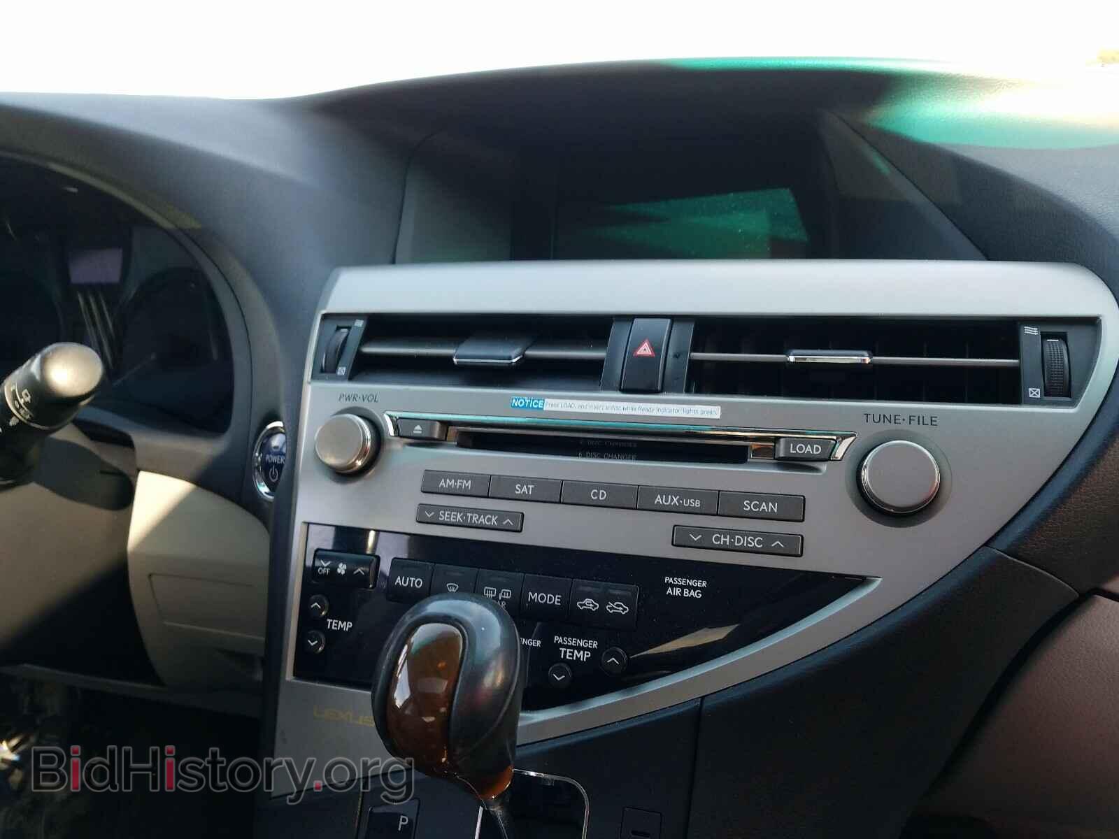 2010 LEXUS RX450 - VIN: JTJBC1BA5A2011932 - Фото 9