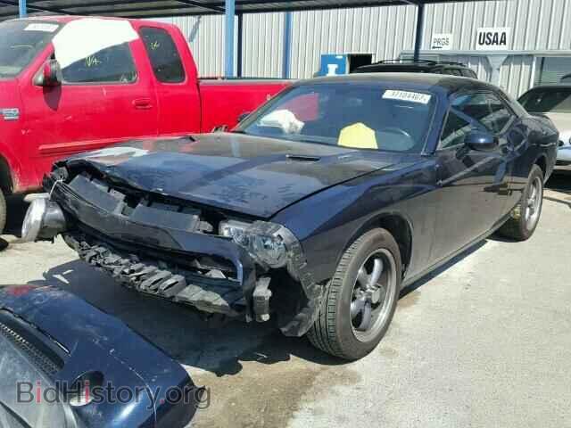 2012 DODGE CHALLENGER - VIN: 2C3CDYBT3CH131256 - Фото 2