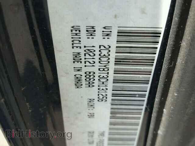 2012 DODGE CHALLENGER - VIN: 2C3CDYBT3CH131256 - Фото 10
