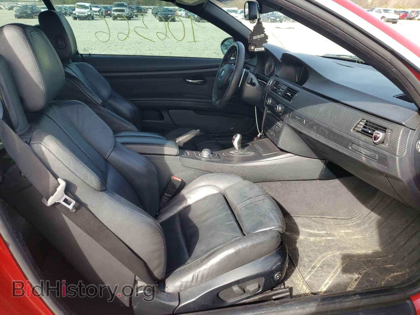 2011 BMW M3 - VIN: WBSDX9C53BE585194 - Фото 5
