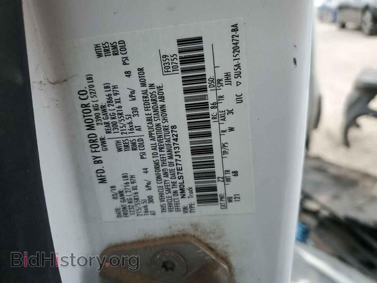 2018 FORD TRANSIT - VIN: NM0LS7E77J1374278 - Фото 14