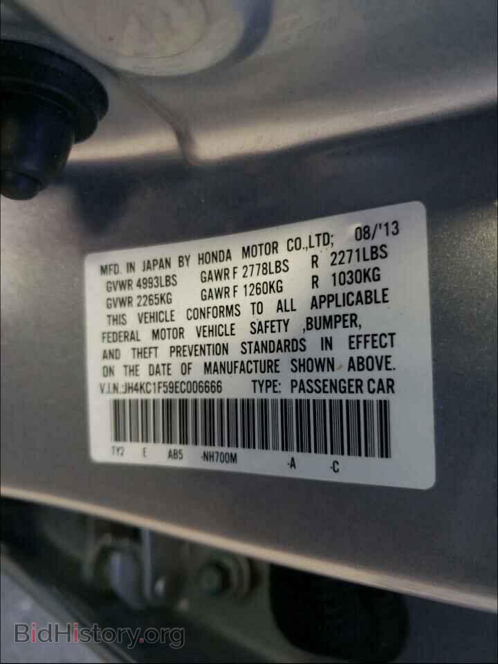 2014 ACURA RLX - VIN: JH4KC1F59EC006666 - Photo 9