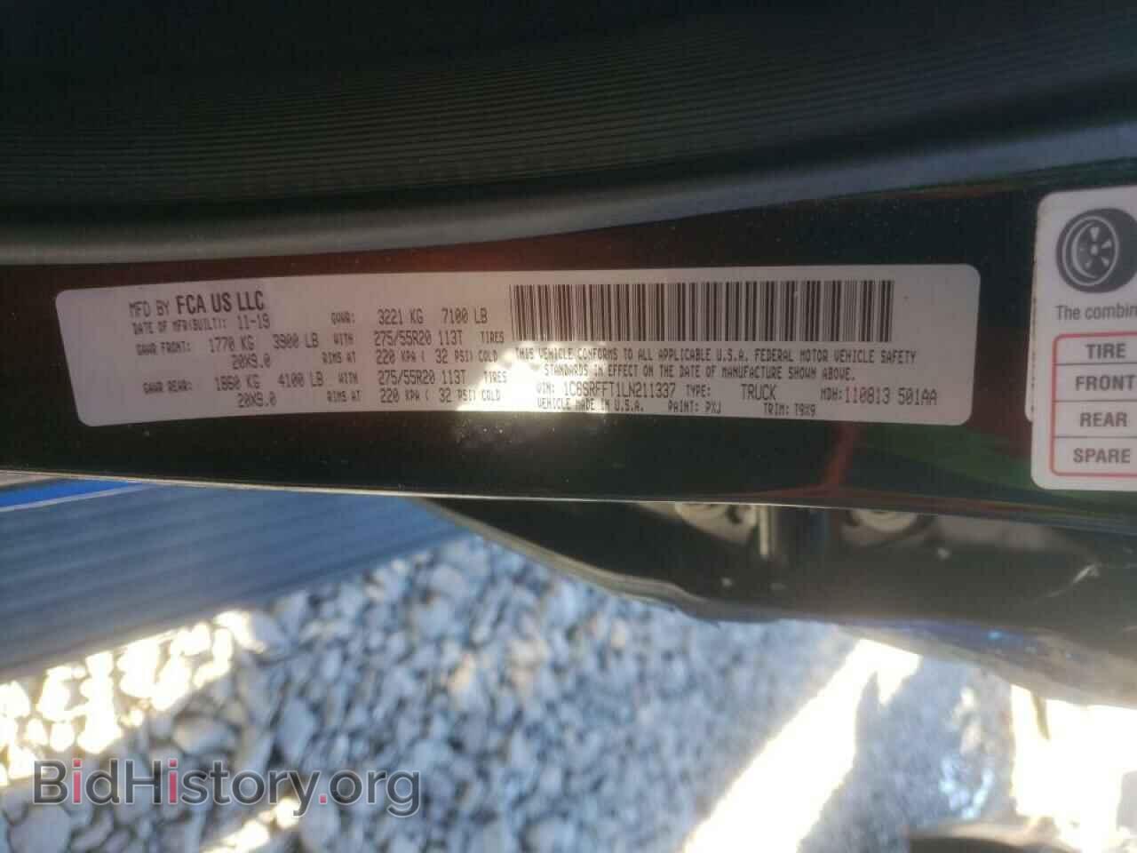 2020 RAM 1500 - VIN: 1C6SRFFT1LN211337 - Фото 10