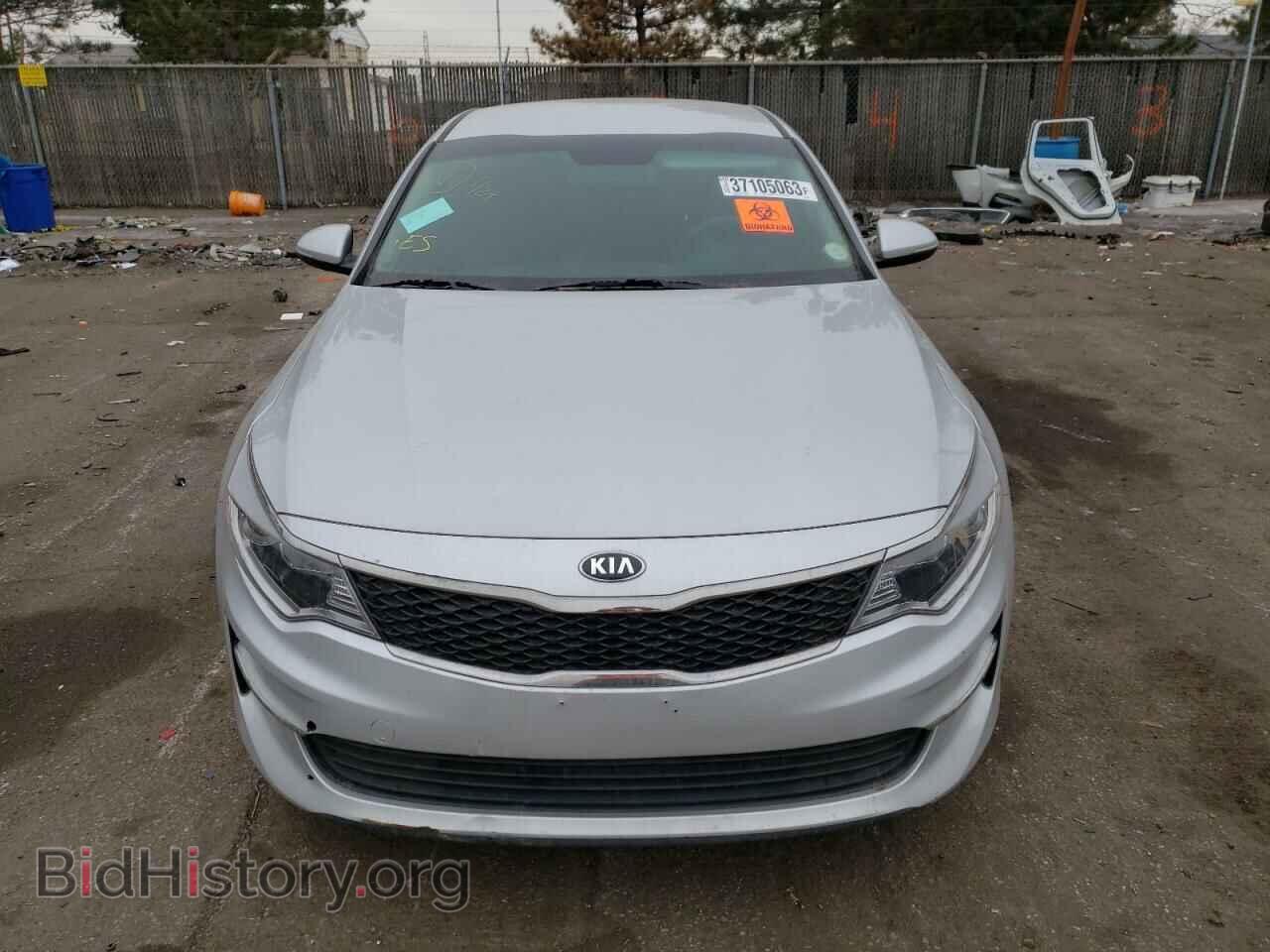 2017 KIA OPTIMA - VIN: KNAGT4L30H5154979 - Фото 5