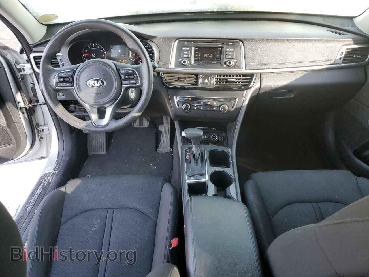 2017 KIA OPTIMA - VIN: KNAGT4L30H5154979 - Фото 8