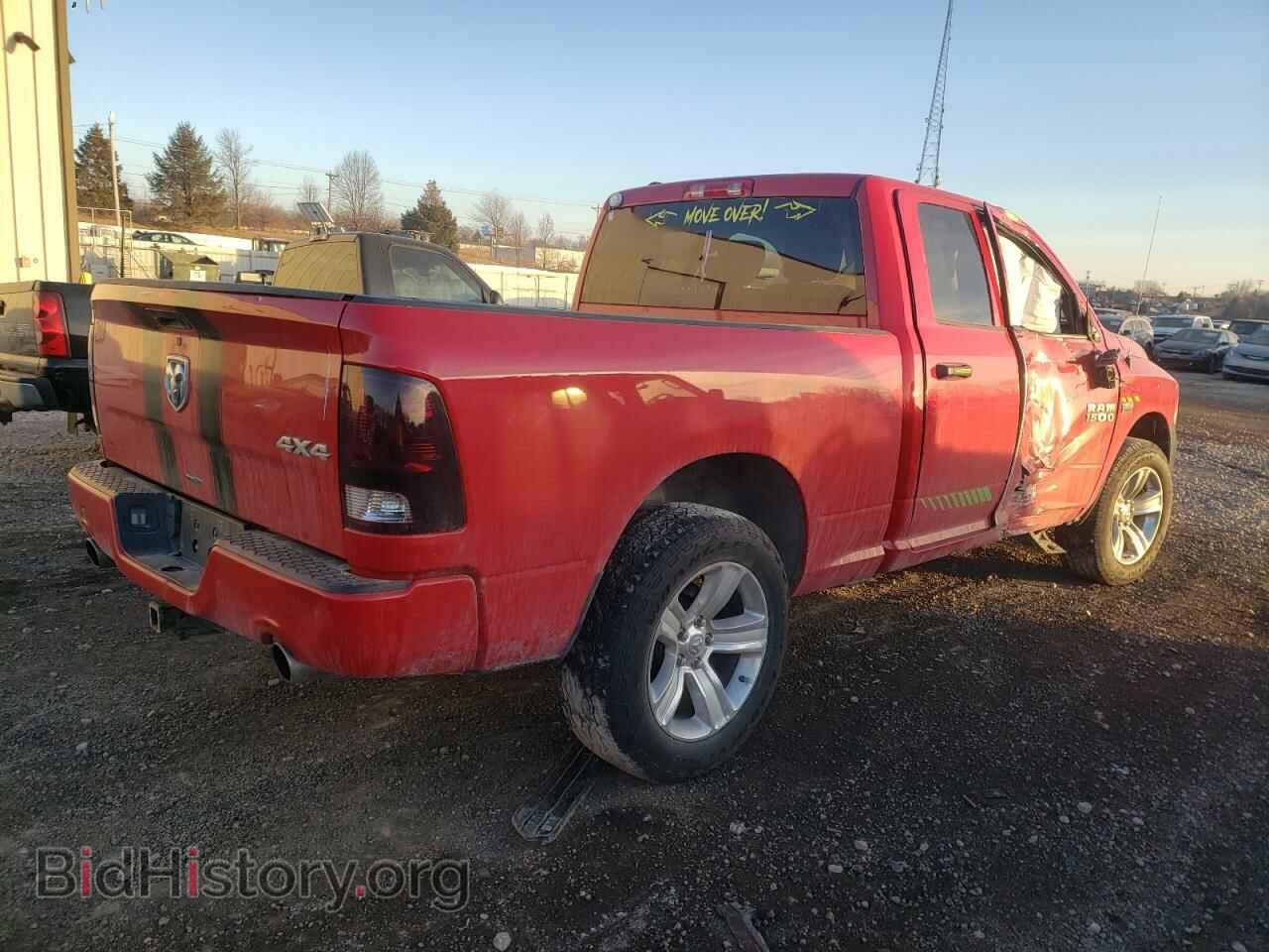 2017 RAM 1500 - VIN: 1C6RR7FT6HS568333 - Фото 3