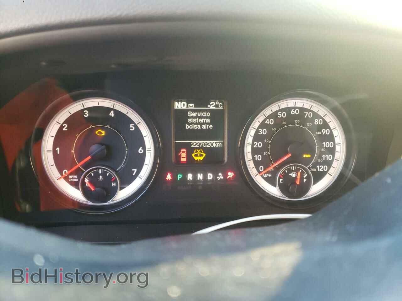 2017 RAM 1500 - VIN: 1C6RR7FT6HS568333 - Фото 9