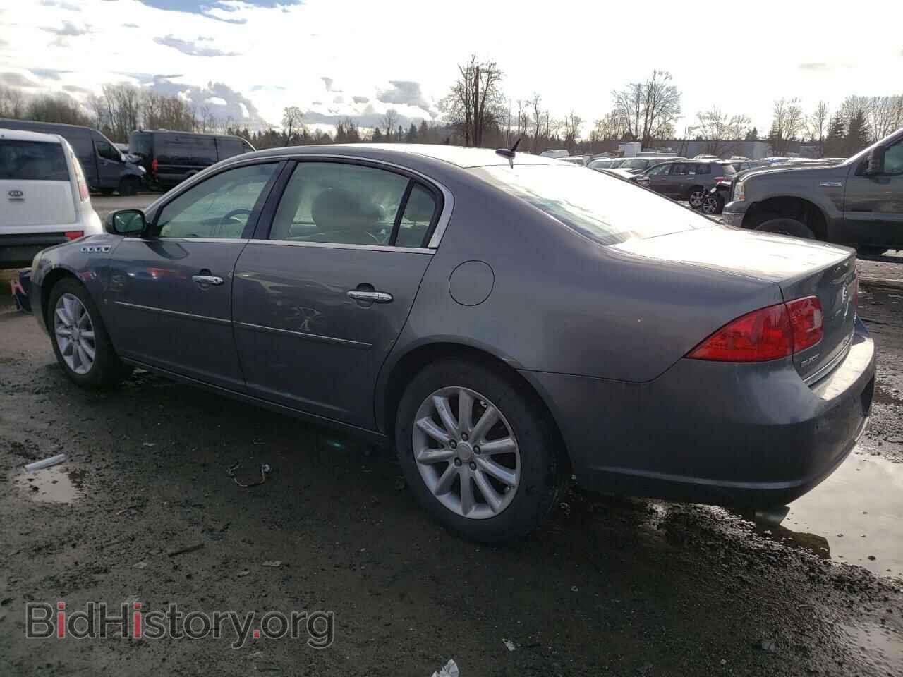 2008 BUICK LUCERNE - VIN: 1G4HE57YX8U135113 - Фото 2