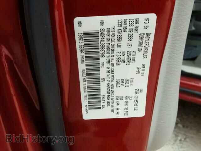 2006 DODGE CARAVAN - VIN: 2D4GP44L36R697008 - Фото 10