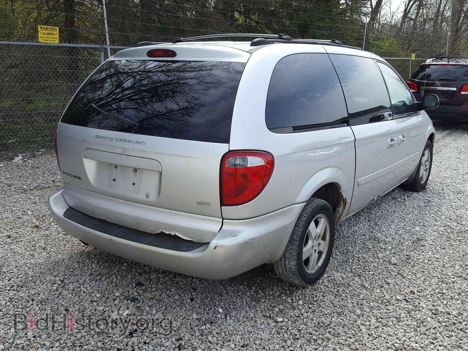 2005 DODGE CARAVAN - VIN: 2D4GP44L45R569360 - Фото 4