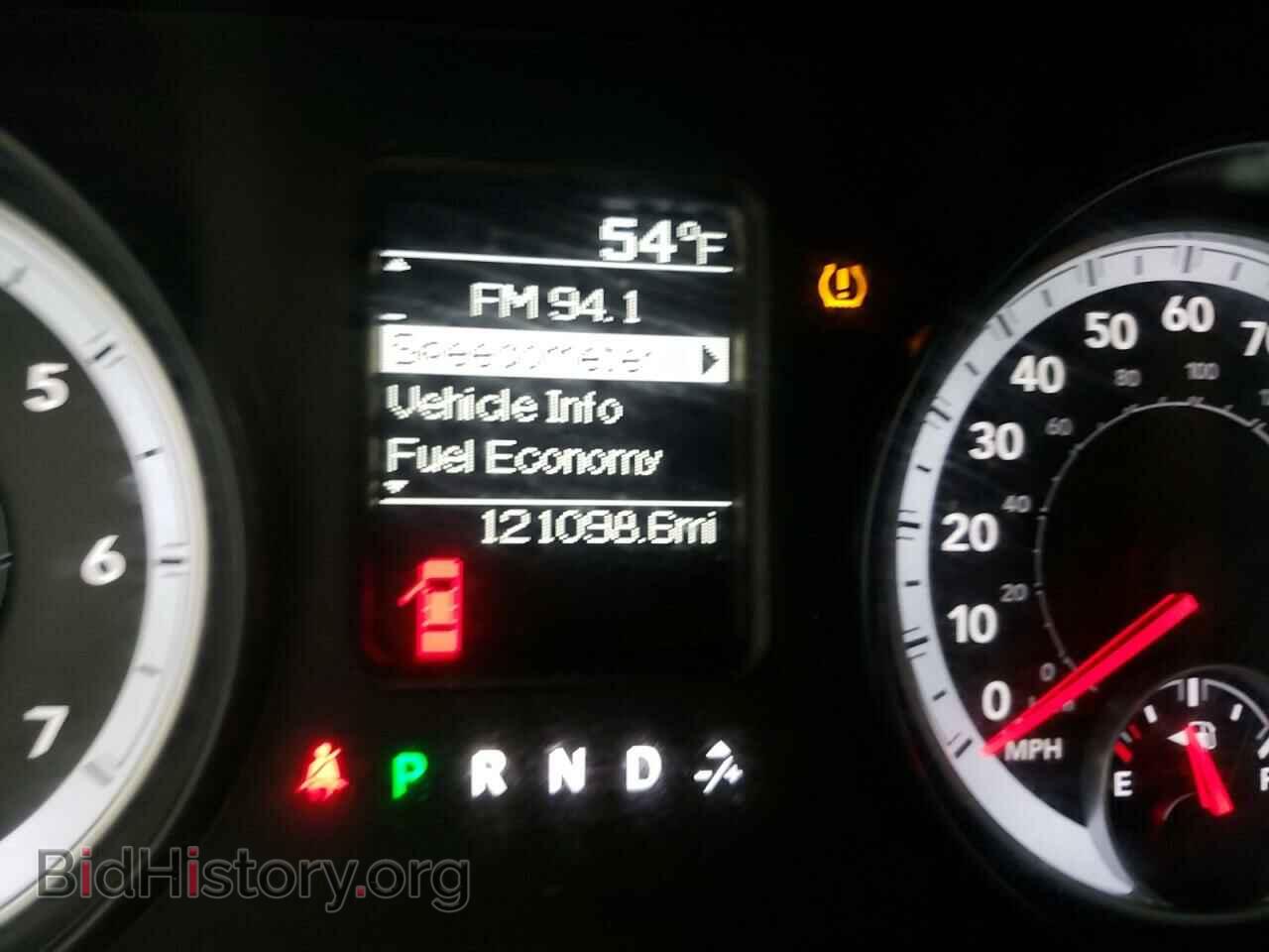 2014 RAM 1500 - VIN: 1C6RR7FT7ES335931 - Фото 8