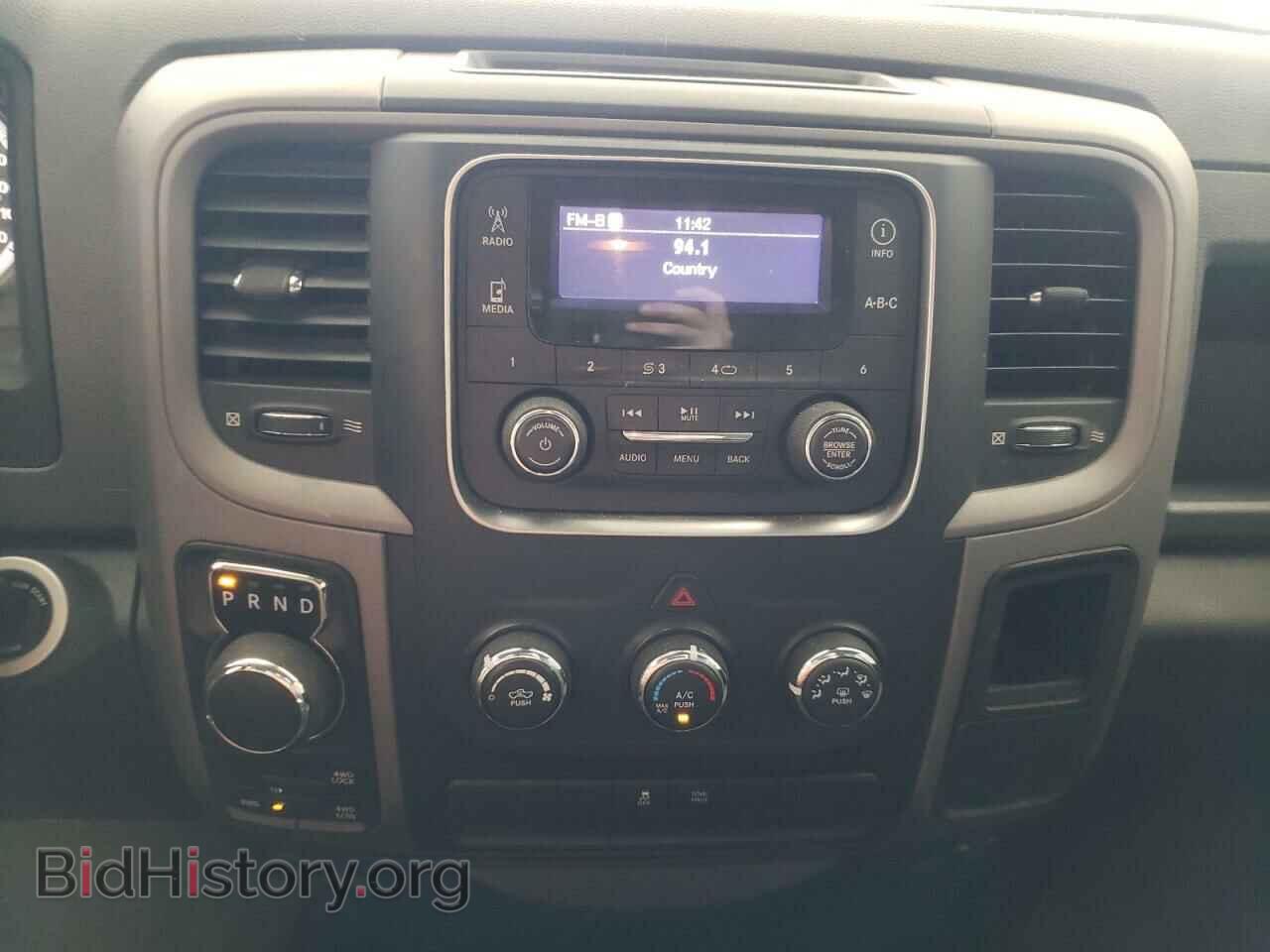2014 RAM 1500 - VIN: 1C6RR7FT7ES335931 - Фото 9