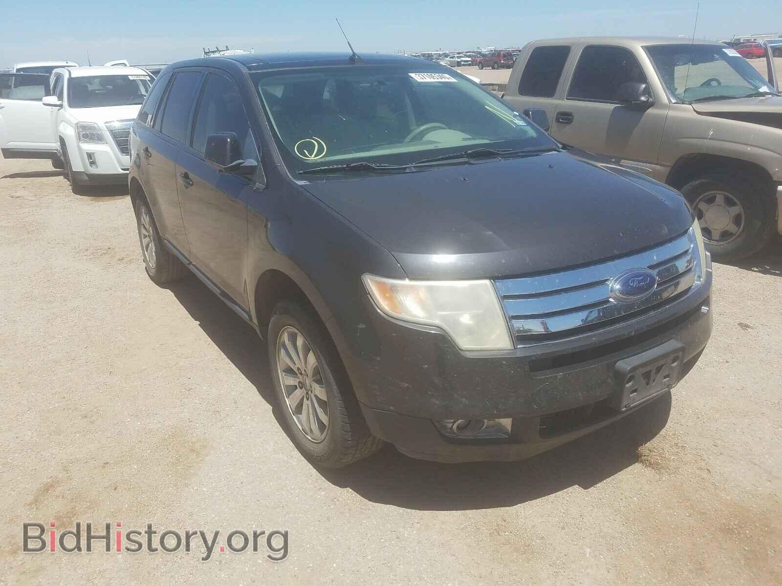 Фотография 2FMDK38C67BA99486 - FORD EDGE 2007