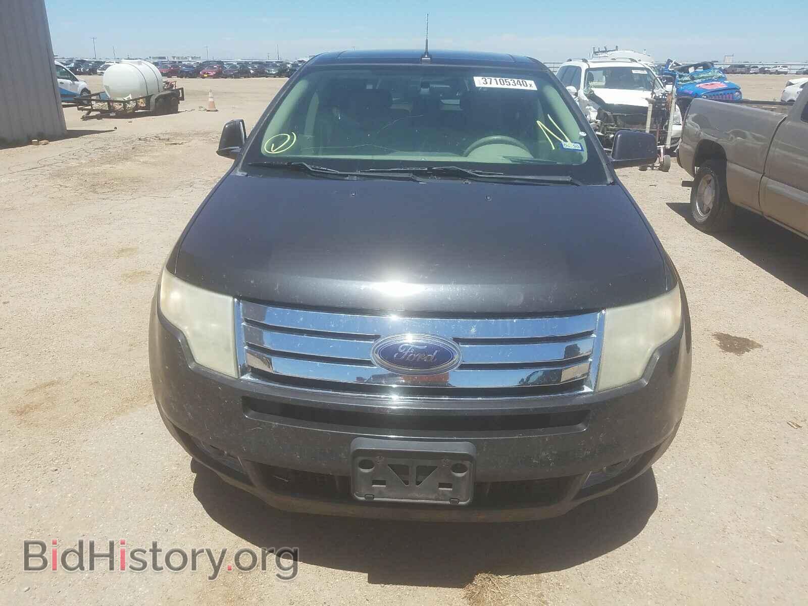2007 FORD EDGE - VIN: 2FMDK38C67BA99486 - Фото 9