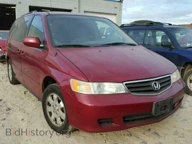 Photo 5FNRL18643B153564 - HONDA ODYSSEY 2003