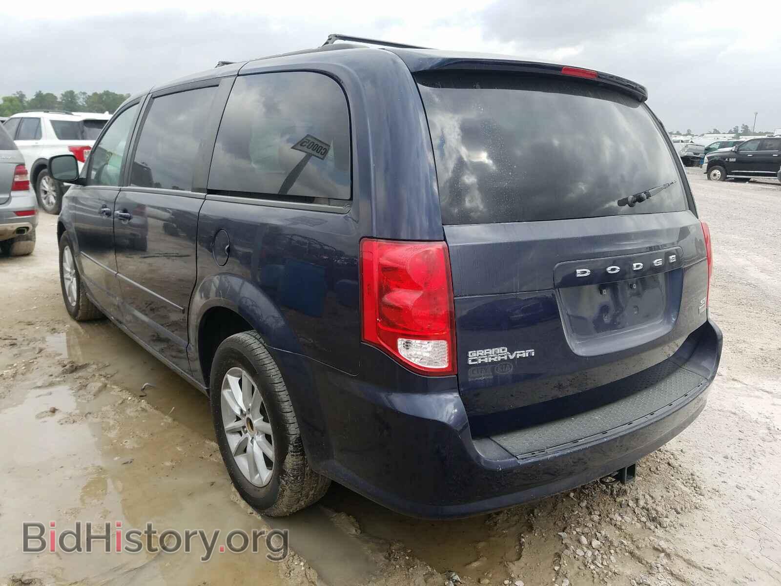 2015 DODGE CARAVAN - VIN: 2C4RDGCG8FR548923 - Фото 3