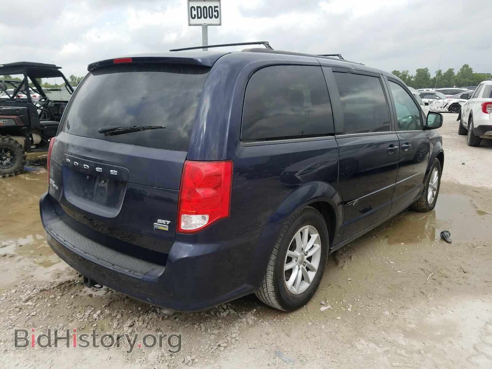 2015 DODGE CARAVAN - VIN: 2C4RDGCG8FR548923 - Фото 4