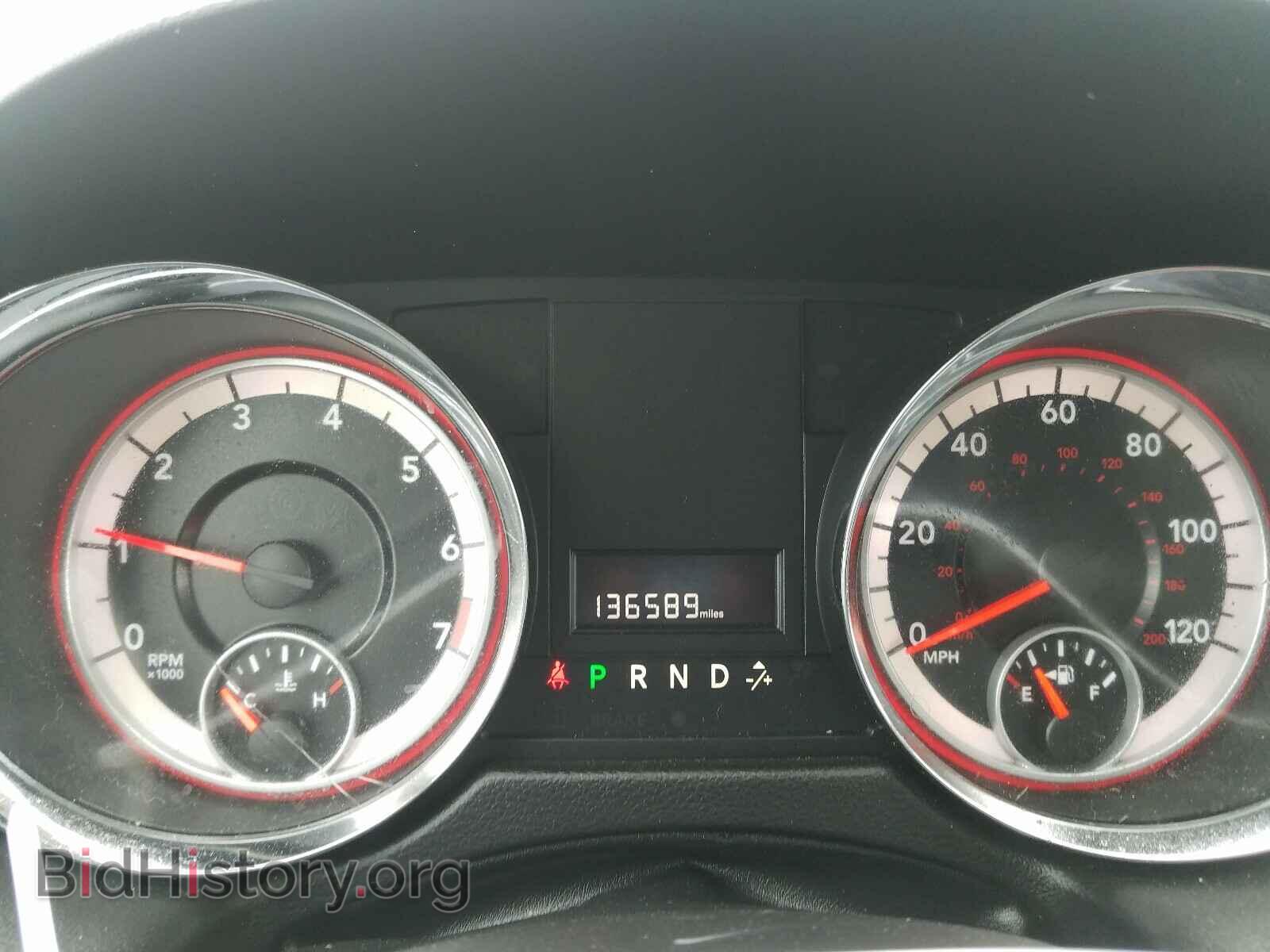 2015 DODGE CARAVAN - VIN: 2C4RDGCG8FR548923 - Фото 8