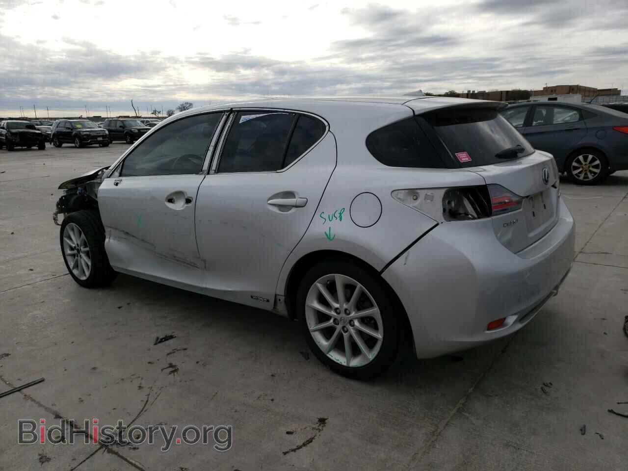 2013 LEXUS CT 200 - VIN: JTHKD5BH9D2125326 - Фото 2