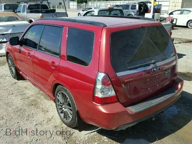 2007 SUBARU FORESTER - VIN: JF1SG65687H710012 - Фото 3