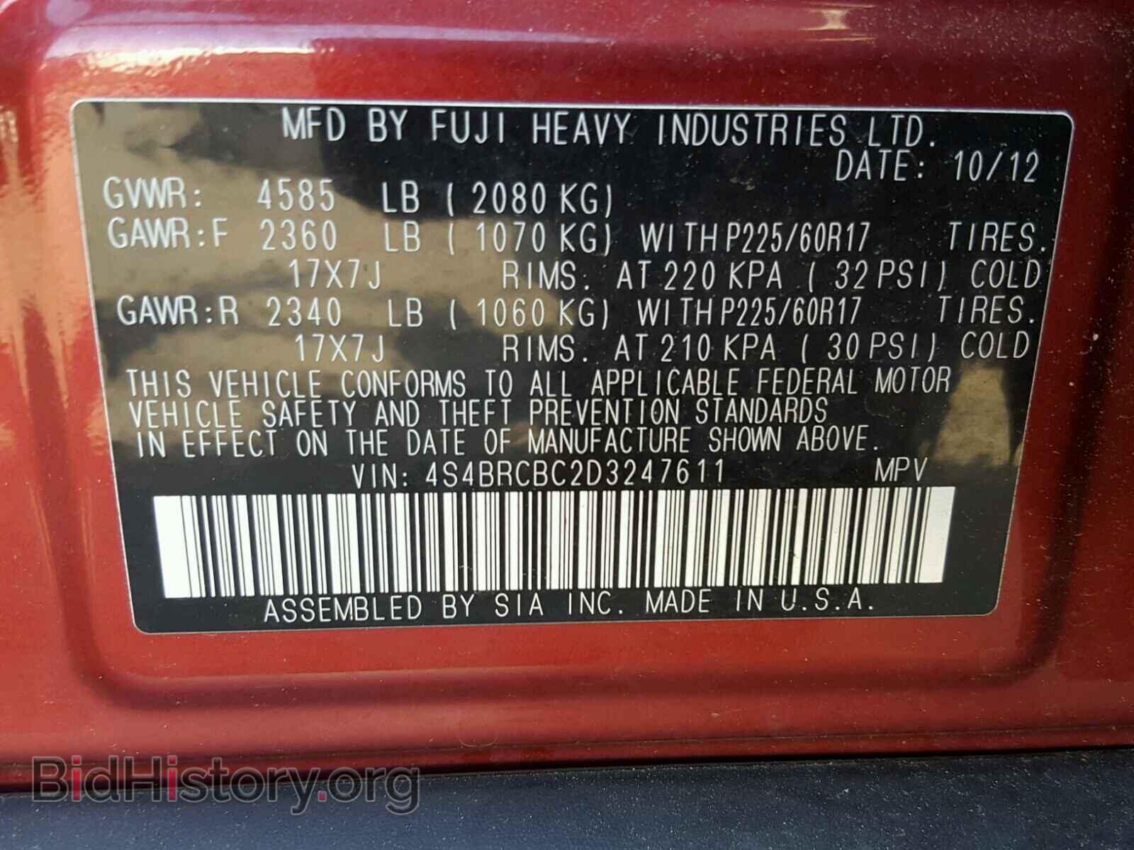 2013 SUBARU OUTBACK - VIN: 4S4BRCBC2D3247611 - Photo 10