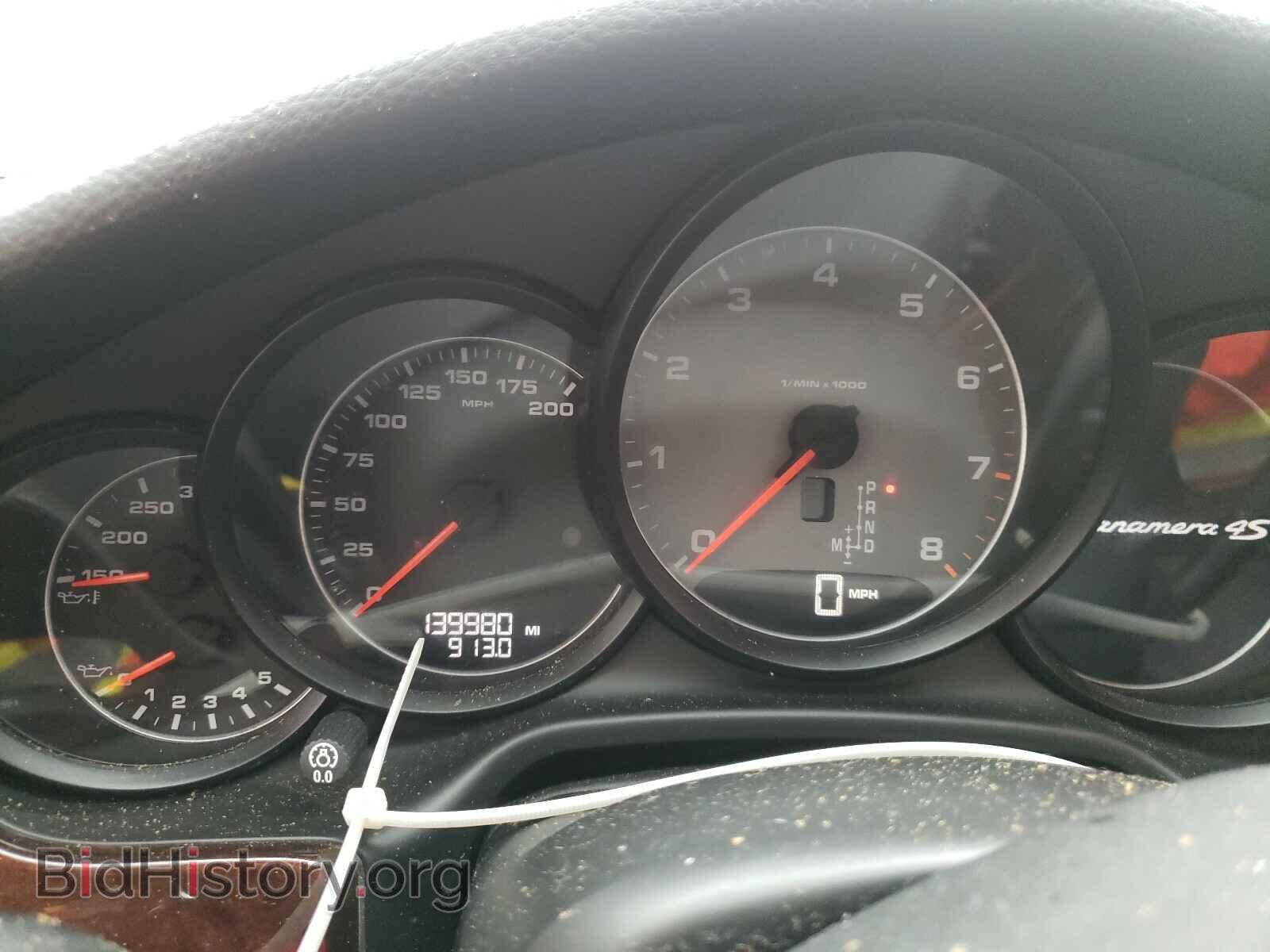 2010 PORSCHE PANAMERA - VIN: WP0AB2A75AL063553 - Фото 8