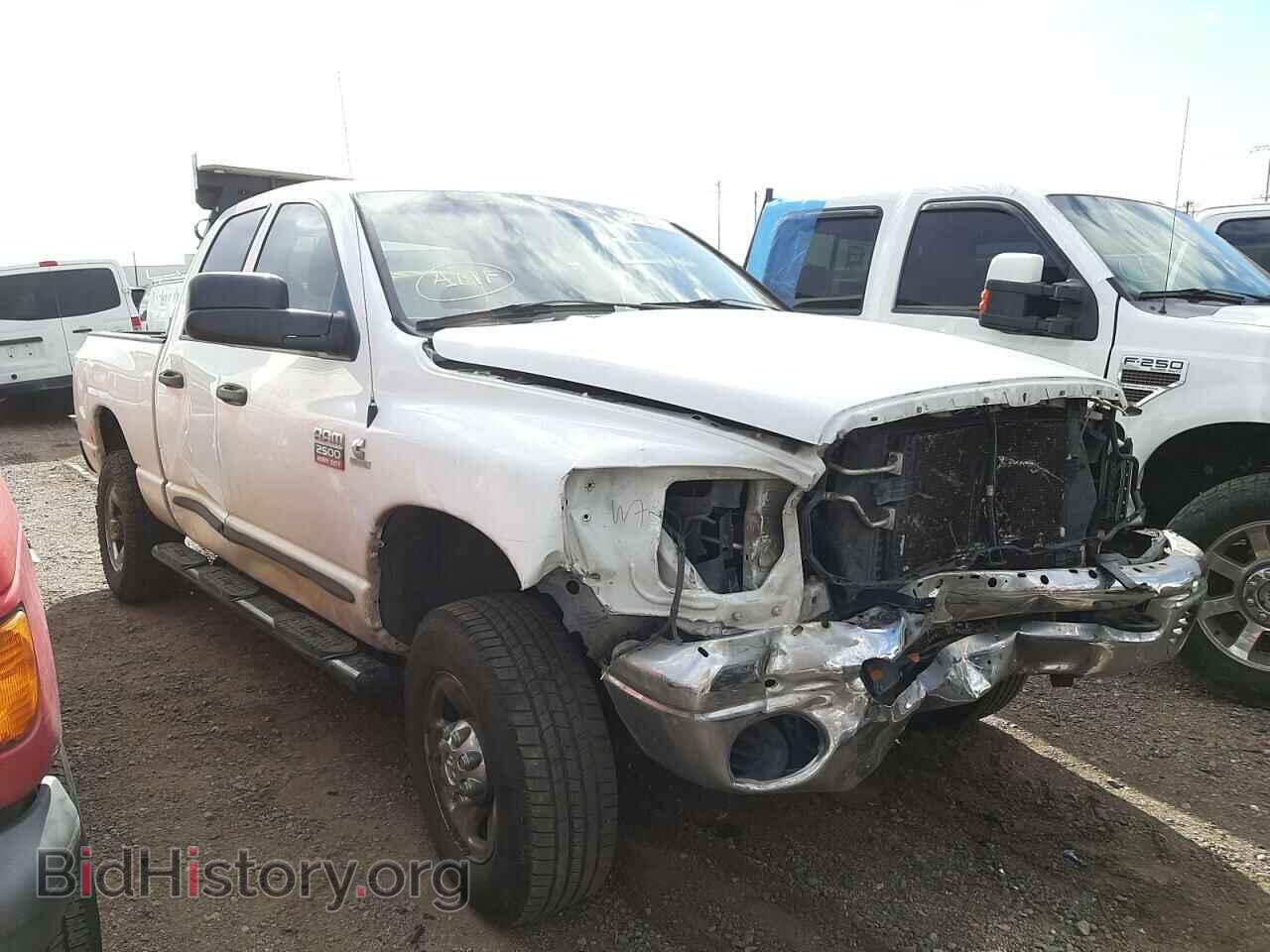 Photo 3D7KS28AX8G176353 - DODGE RAM 2500 2008