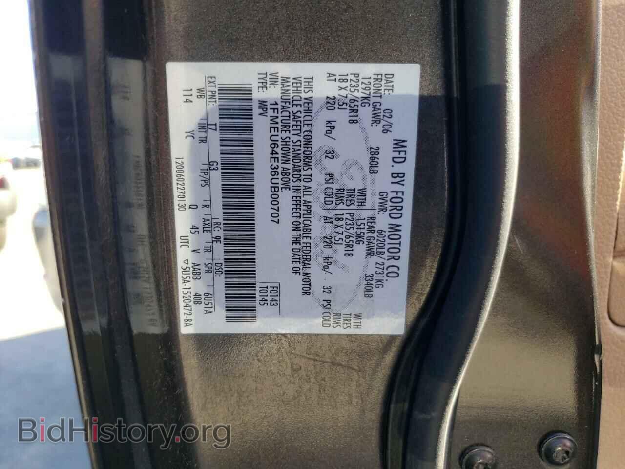 2006 FORD EXPLORER - VIN: 1FMEU64E36UB00707 - Фото 10