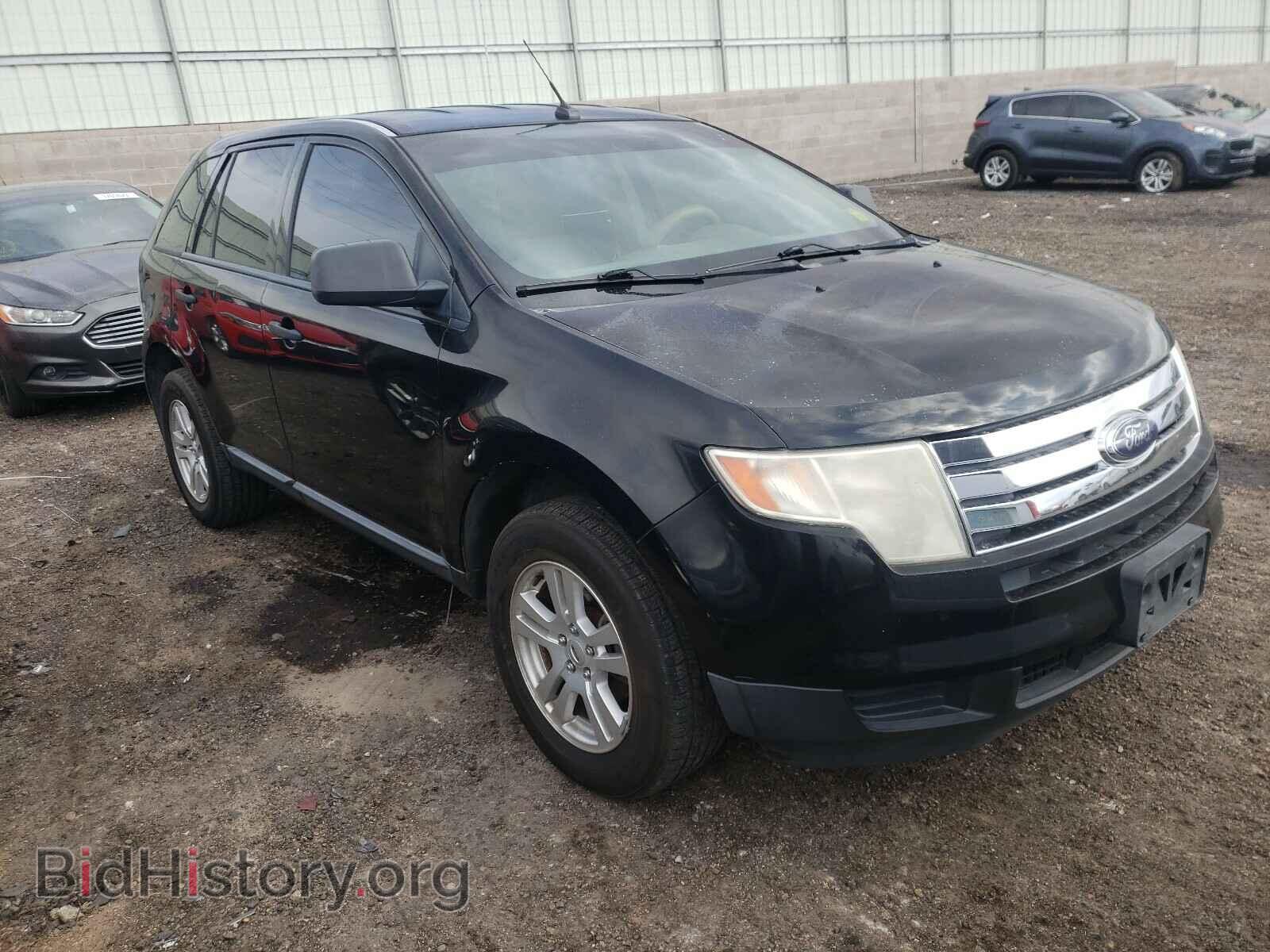 Photo 2FMDK36C08BA26974 - FORD EDGE 2008