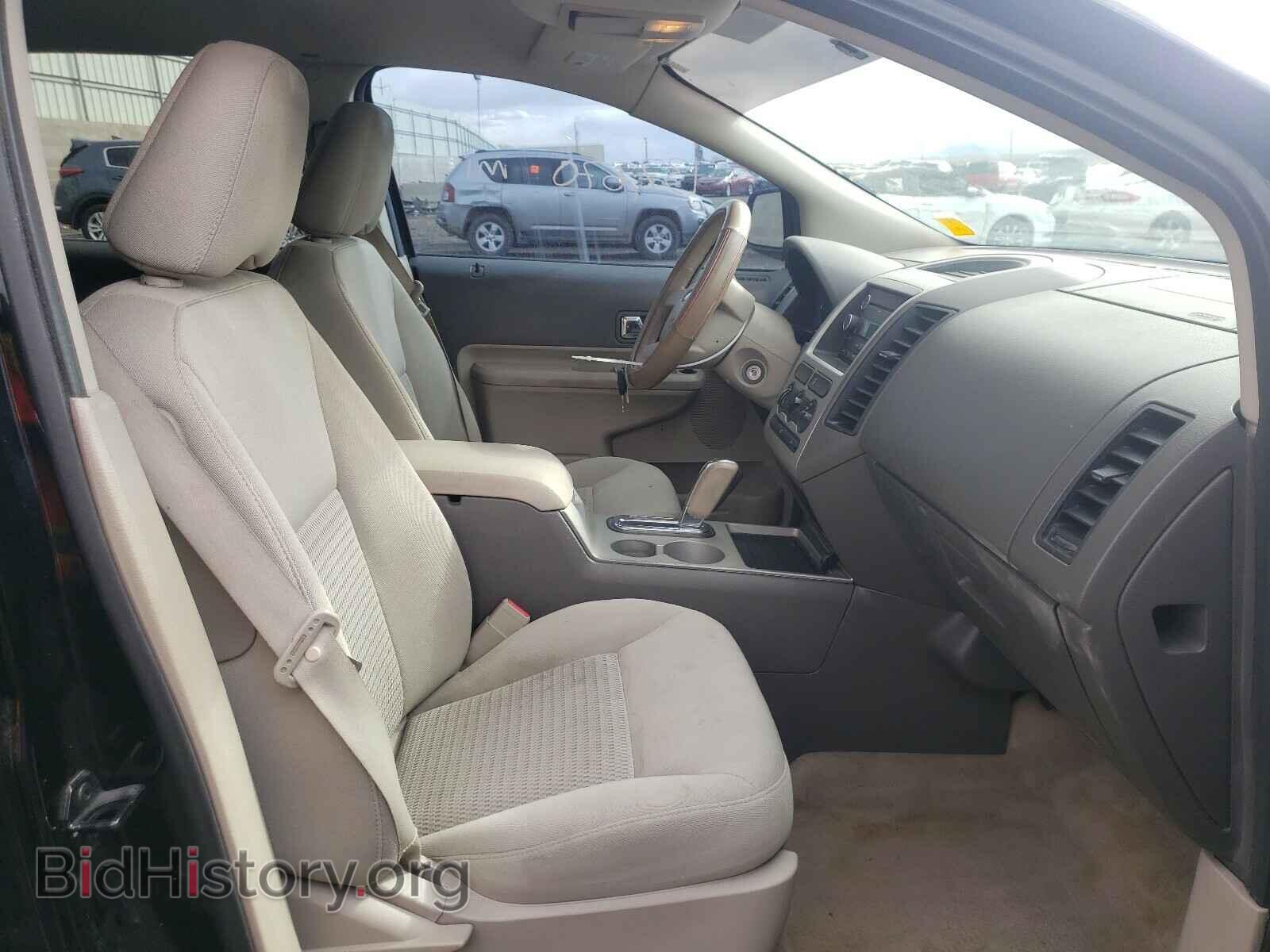 2008 FORD EDGE - VIN: 2FMDK36C08BA26974 - Photo 5