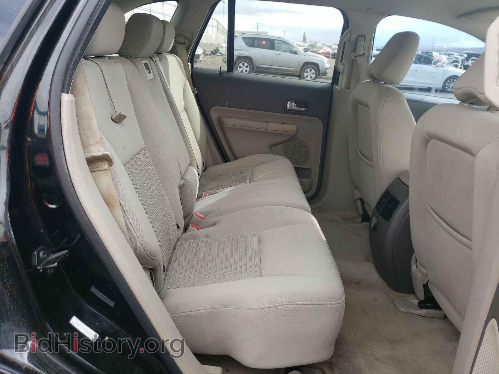 2008 FORD EDGE - VIN: 2FMDK36C08BA26974 - Photo 6