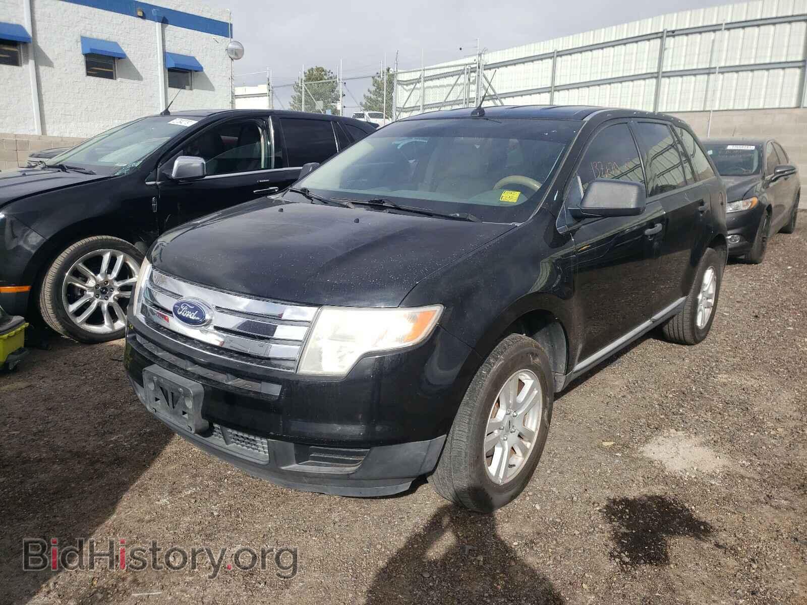 2008 FORD EDGE - VIN: 2FMDK36C08BA26974 - Photo 9