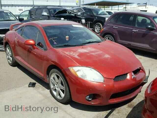 Photo 4A3AK64F88E031850 - MITSUBISHI ECLIPSE 2008