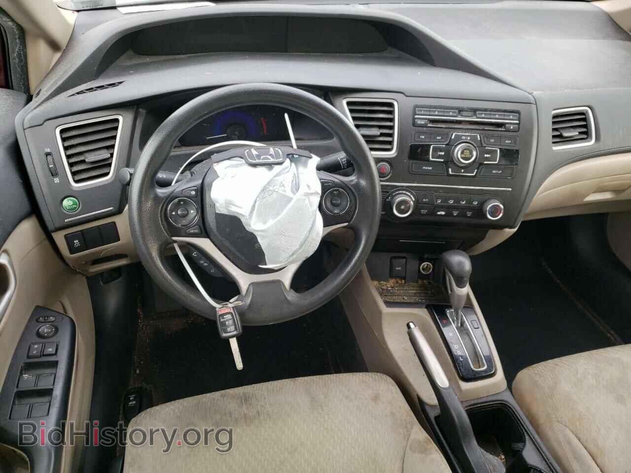 2015 HONDA CIVIC - VIN: 19XFB2F59FE708024 - Photo 8