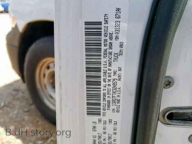 2012 DODGE RAM 1500 S - VIN: 1C6RD7FT0CS249579 - Фото 10
