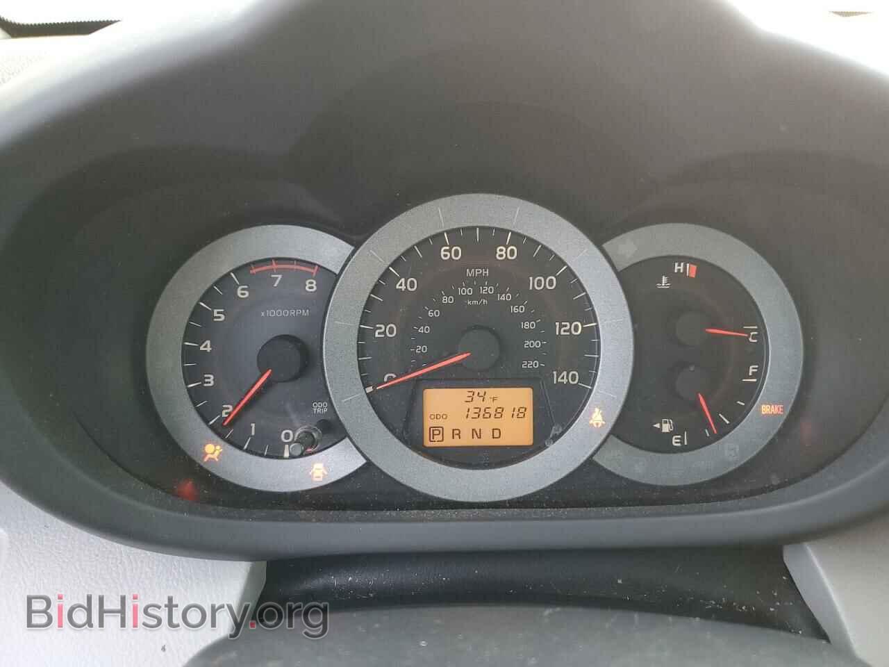 2010 TOYOTA RAV4 - VIN: JTMBF4DVXAD033683 - Фото 9