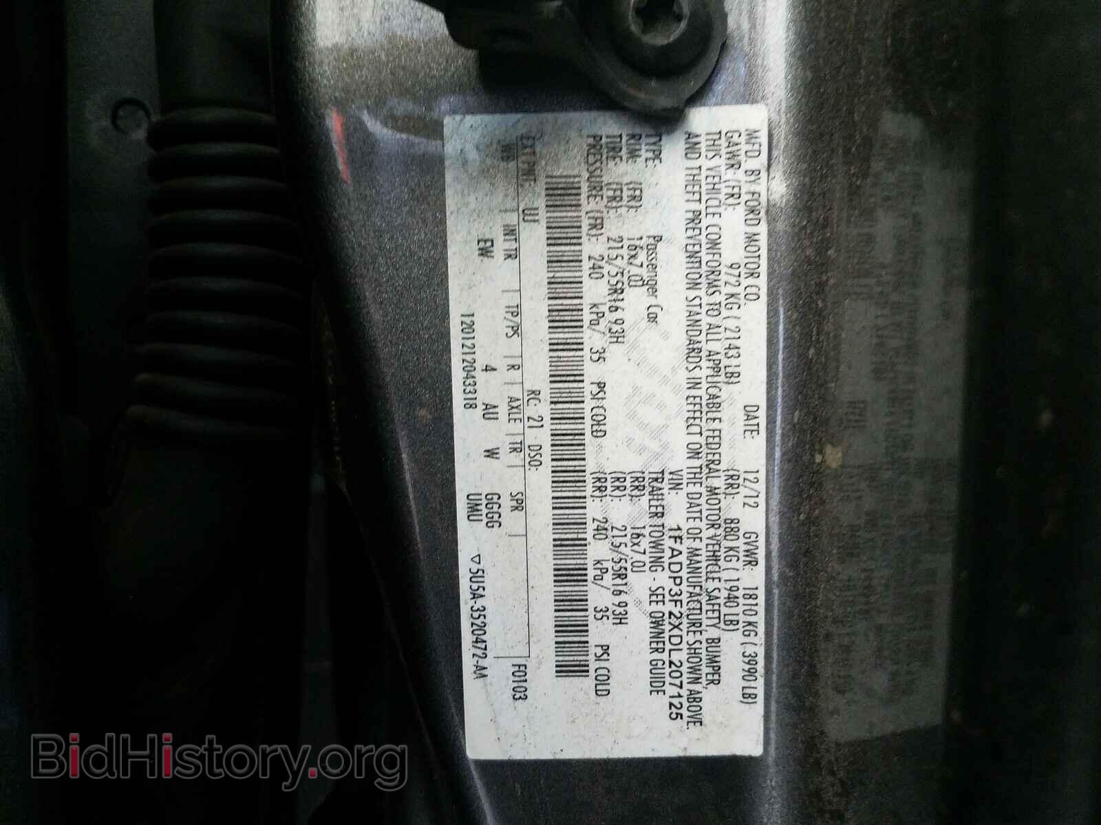 2013 FORD FOCUS - VIN: 1FADP3F2XDL207125 - Фото 10