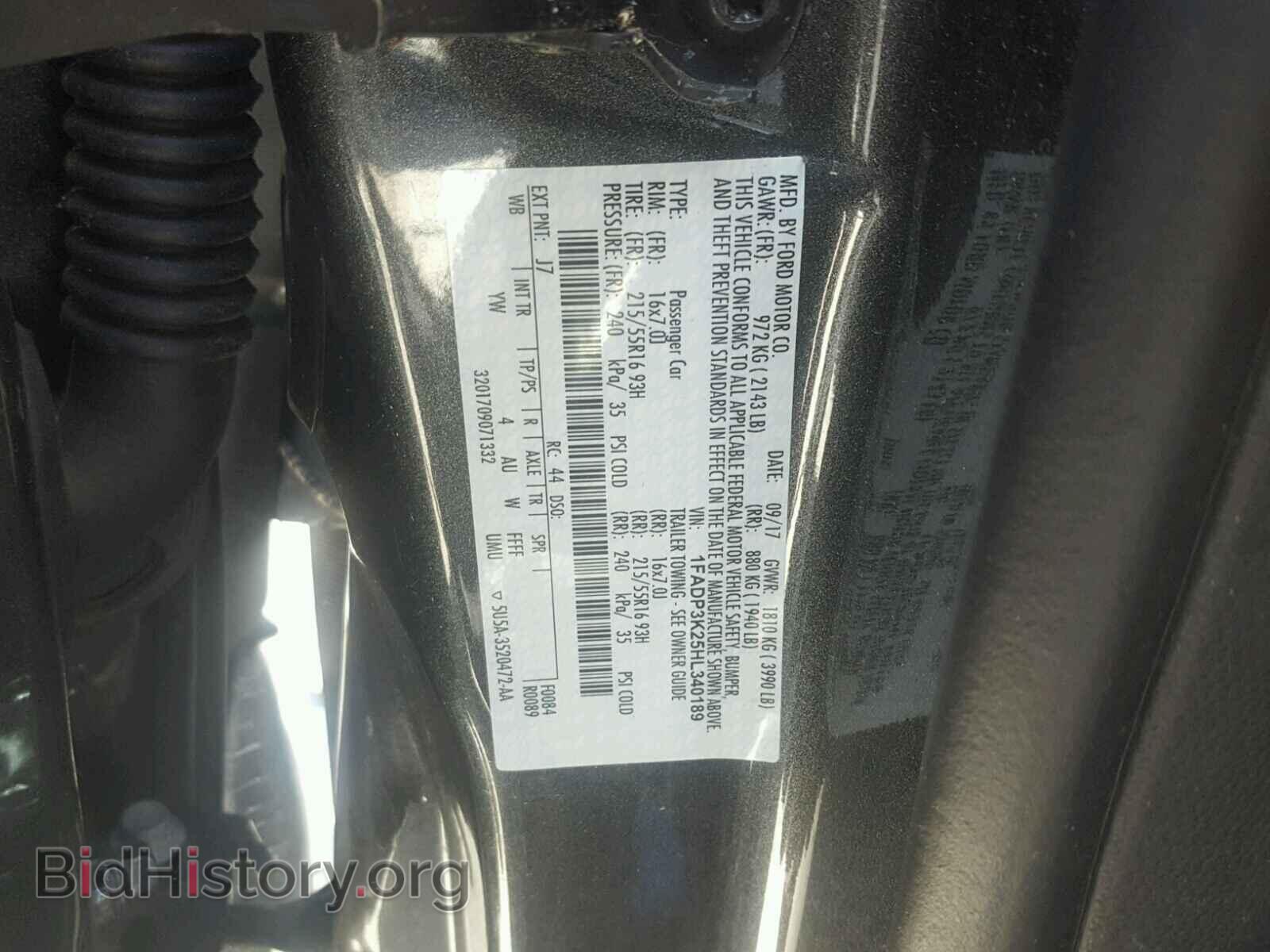 2017 FORD FOCUS - VIN: 1FADP3K25HL340189 - Фото 10