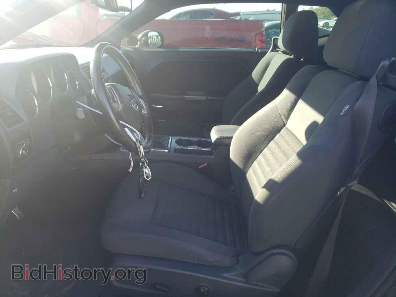 2012 DODGE CHALLENGER - VIN: 2C3CDYBTXCH133554 - Фото 7