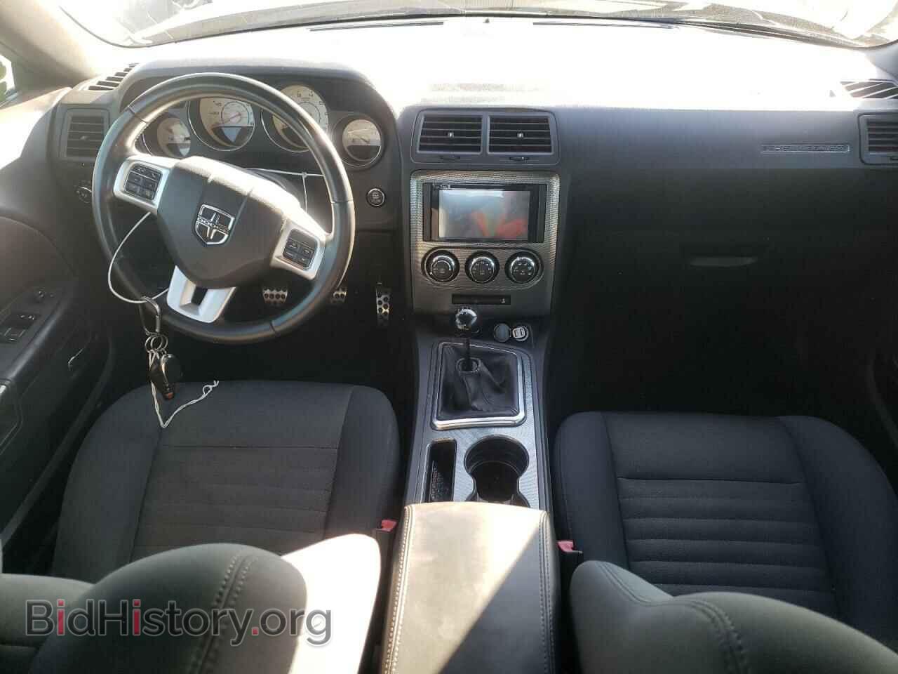 2012 DODGE CHALLENGER - VIN: 2C3CDYBTXCH133554 - Фото 8