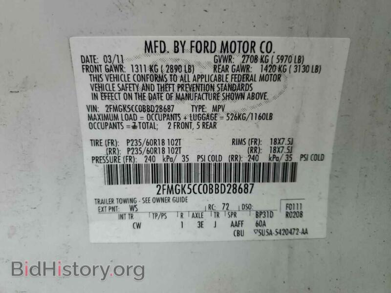 2011 Ford FLEX (VIN 2FMGK5CC0BBD28687) — фото 13 из 13