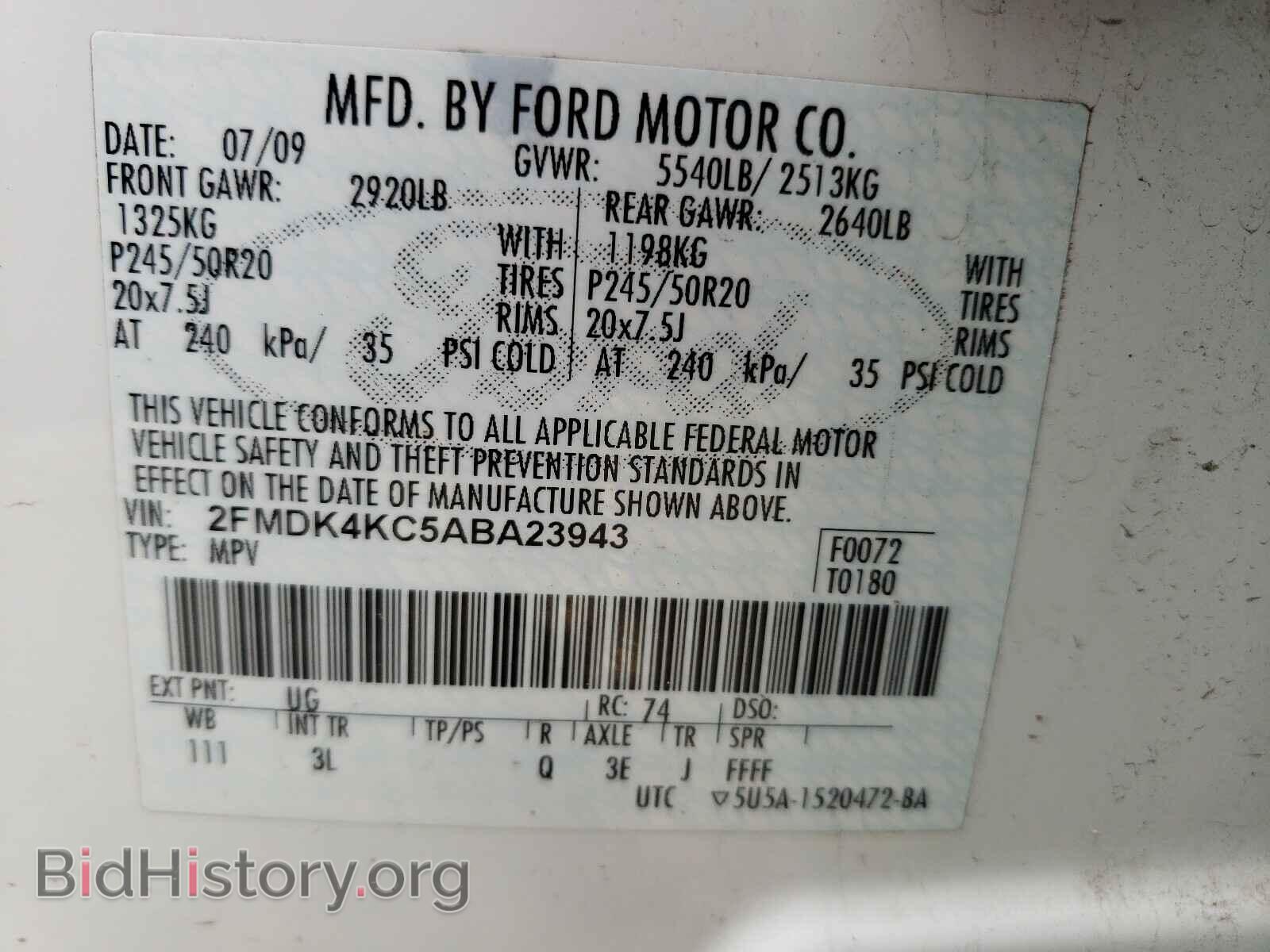 2010 FORD EDGE - VIN: 2FMDK4KC5ABA23943 - Photo 10