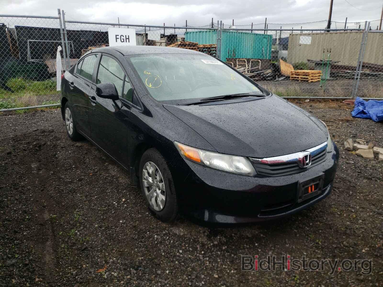 Photo JHMFB2F51CS003791 - HONDA CIVIC 2012