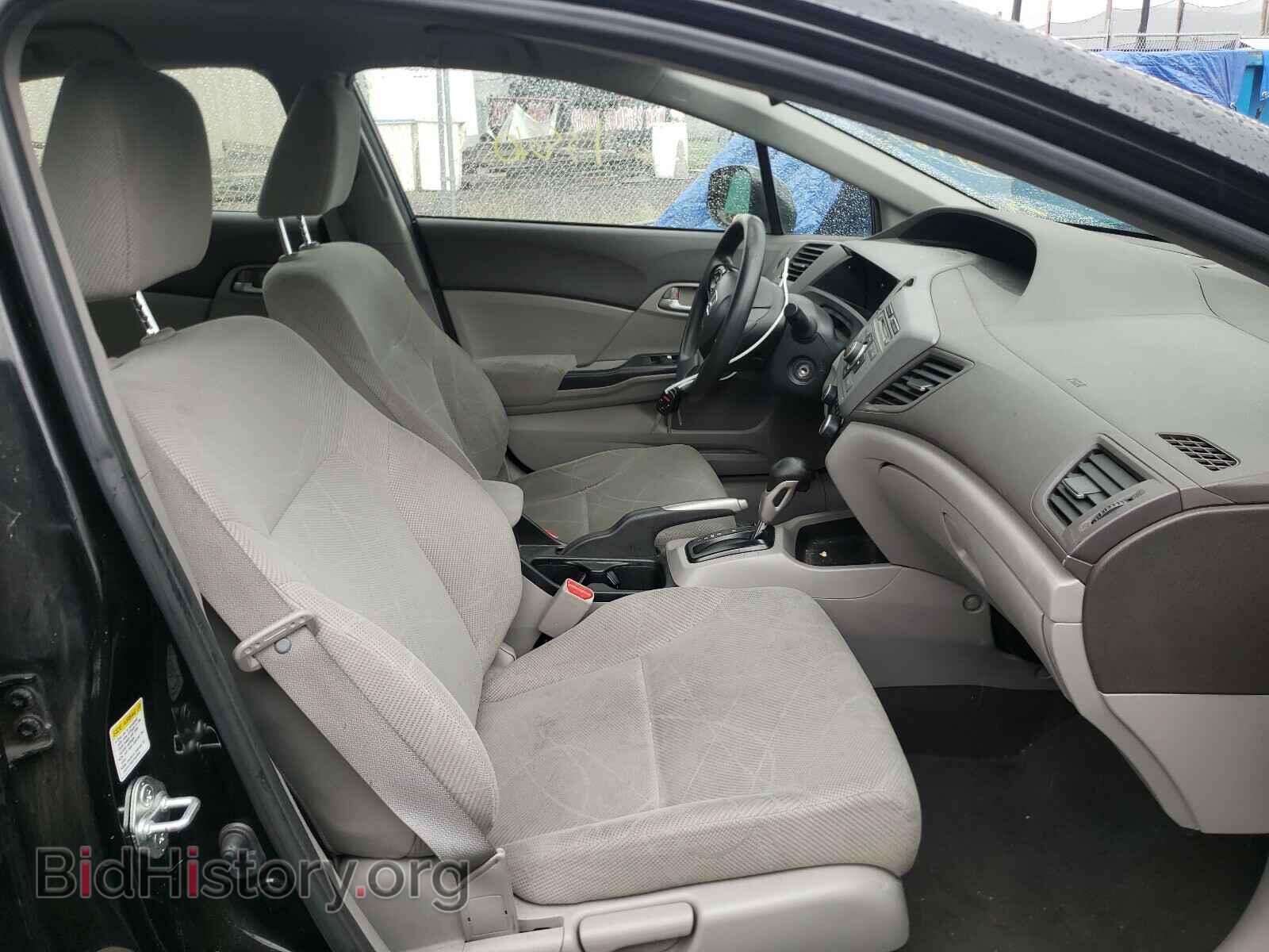 2012 HONDA CIVIC - VIN: JHMFB2F51CS003791 - Фото 5